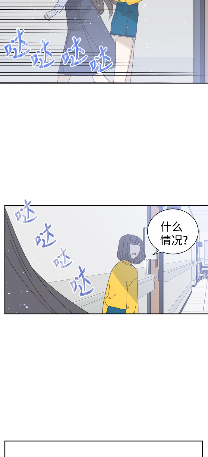 第57话16