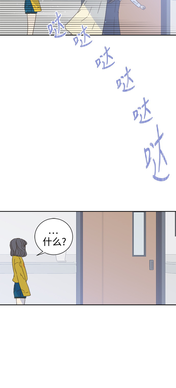 第57话18