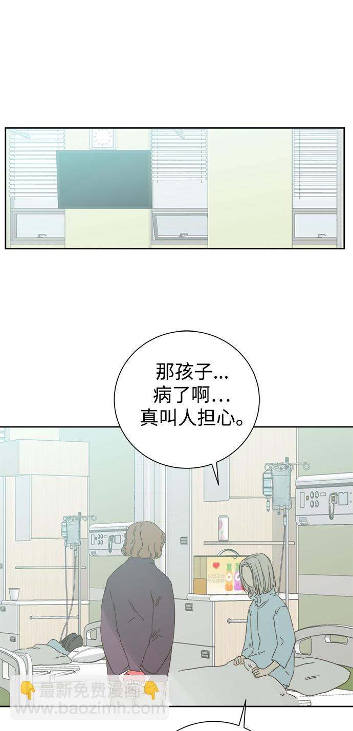 第57话19