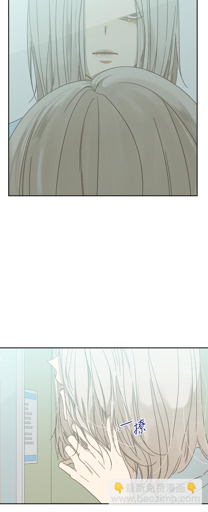 第57话31