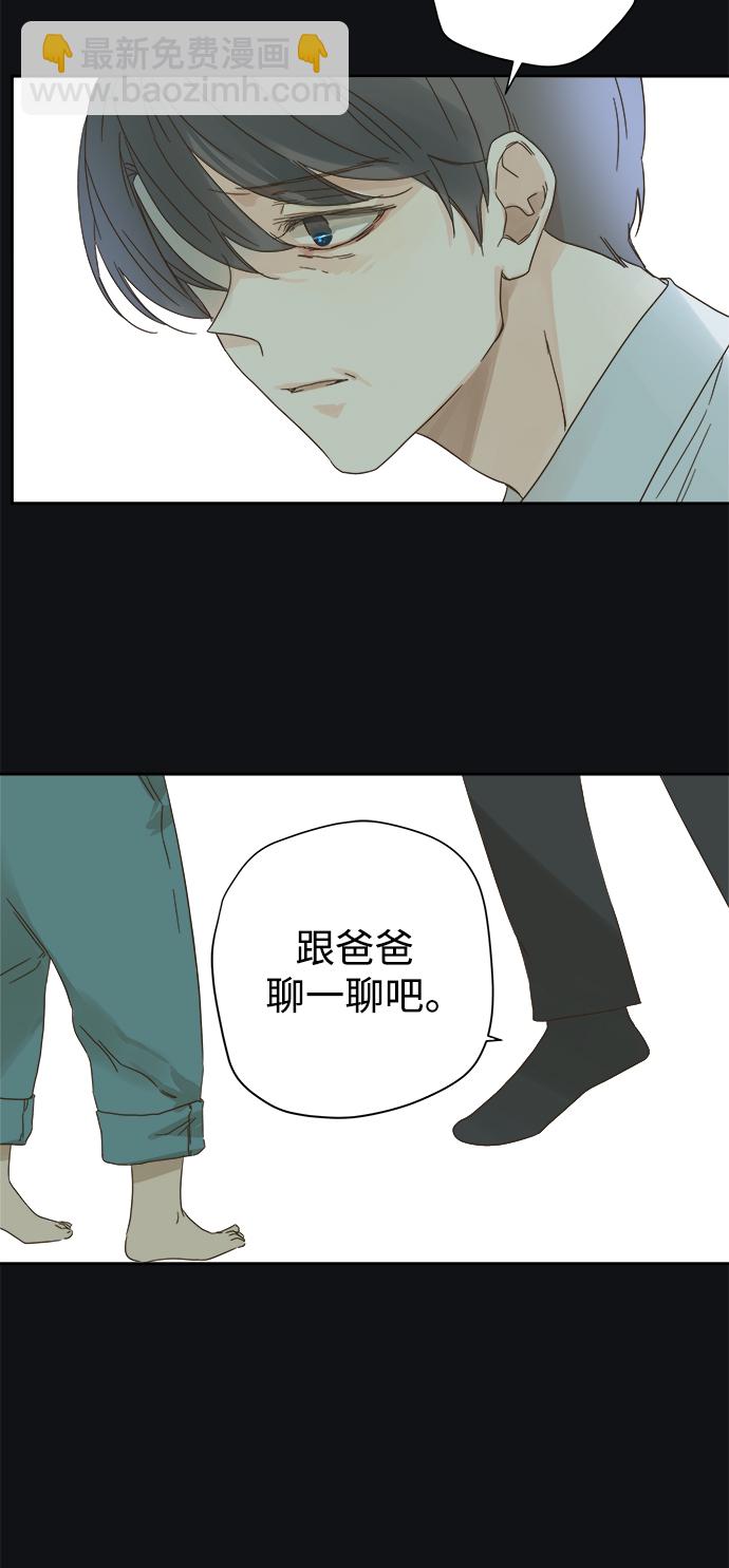 第57话37