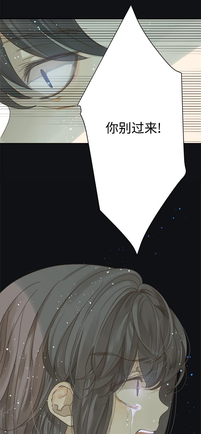 第57话38