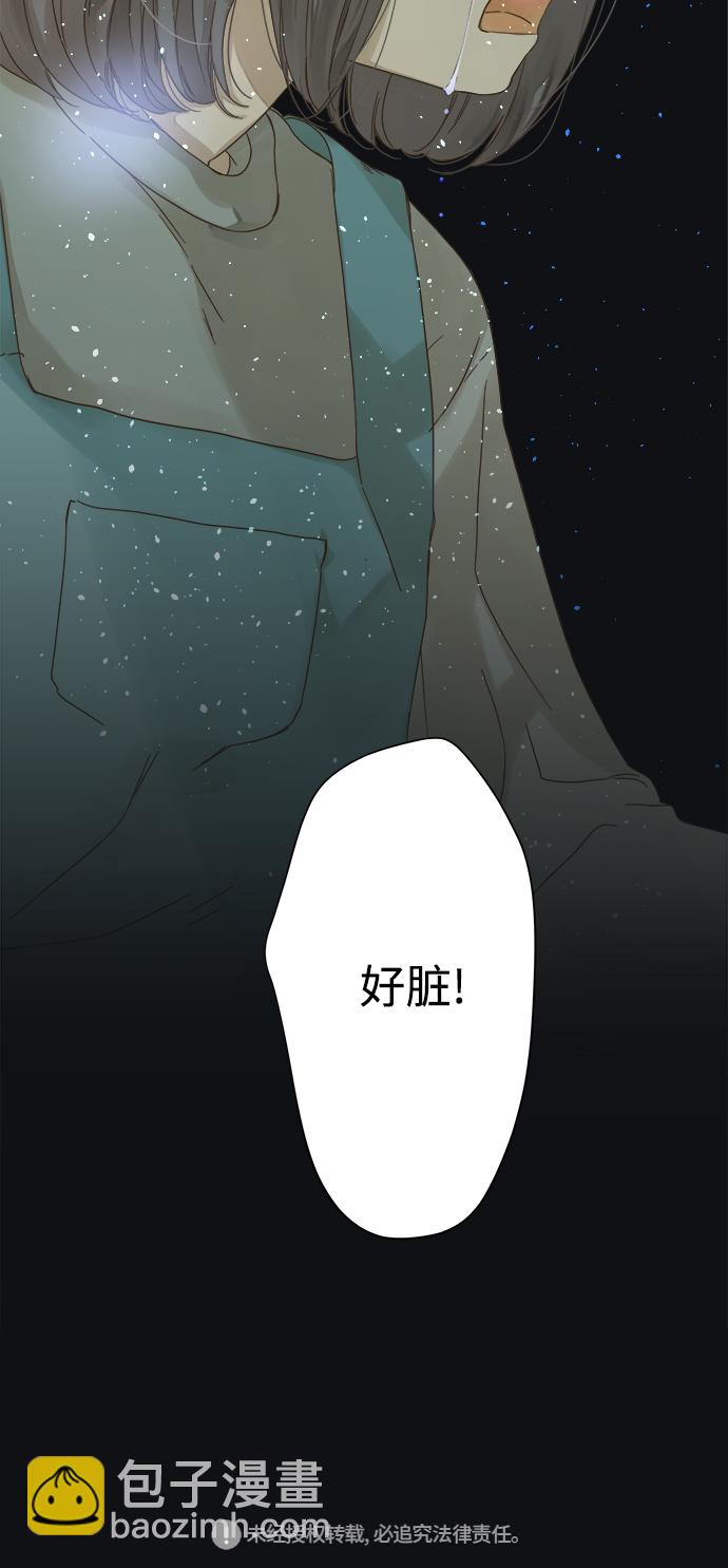 第57话39