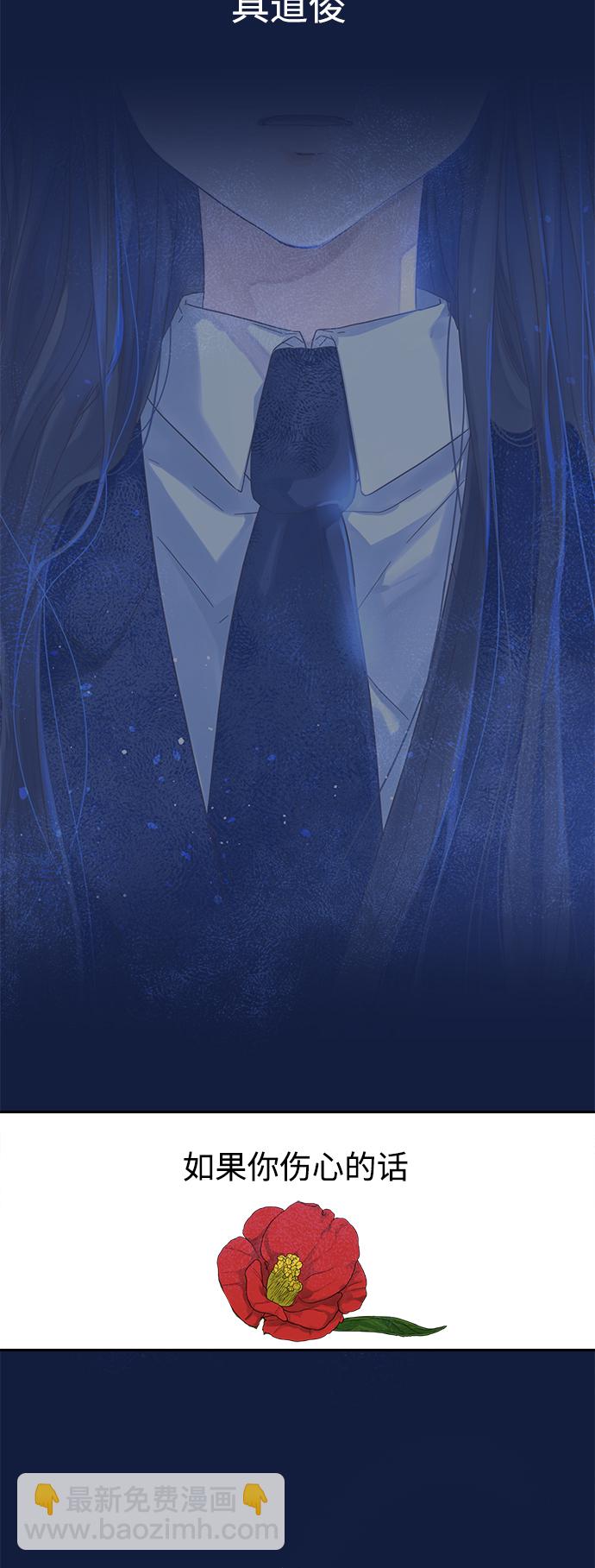 第58话1