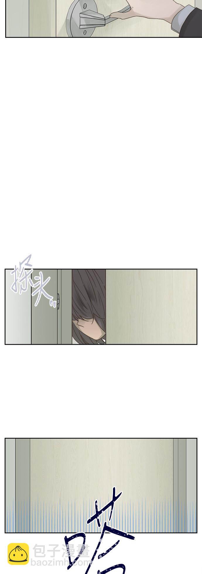 第58话10