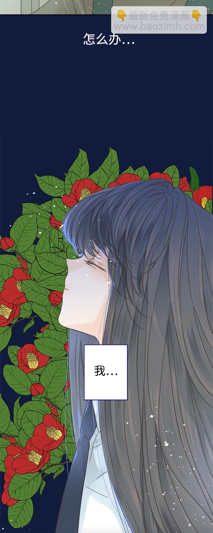 第58话16