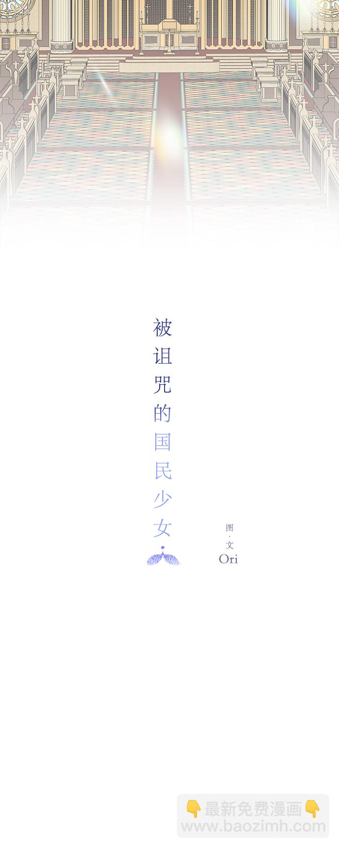 第58话18