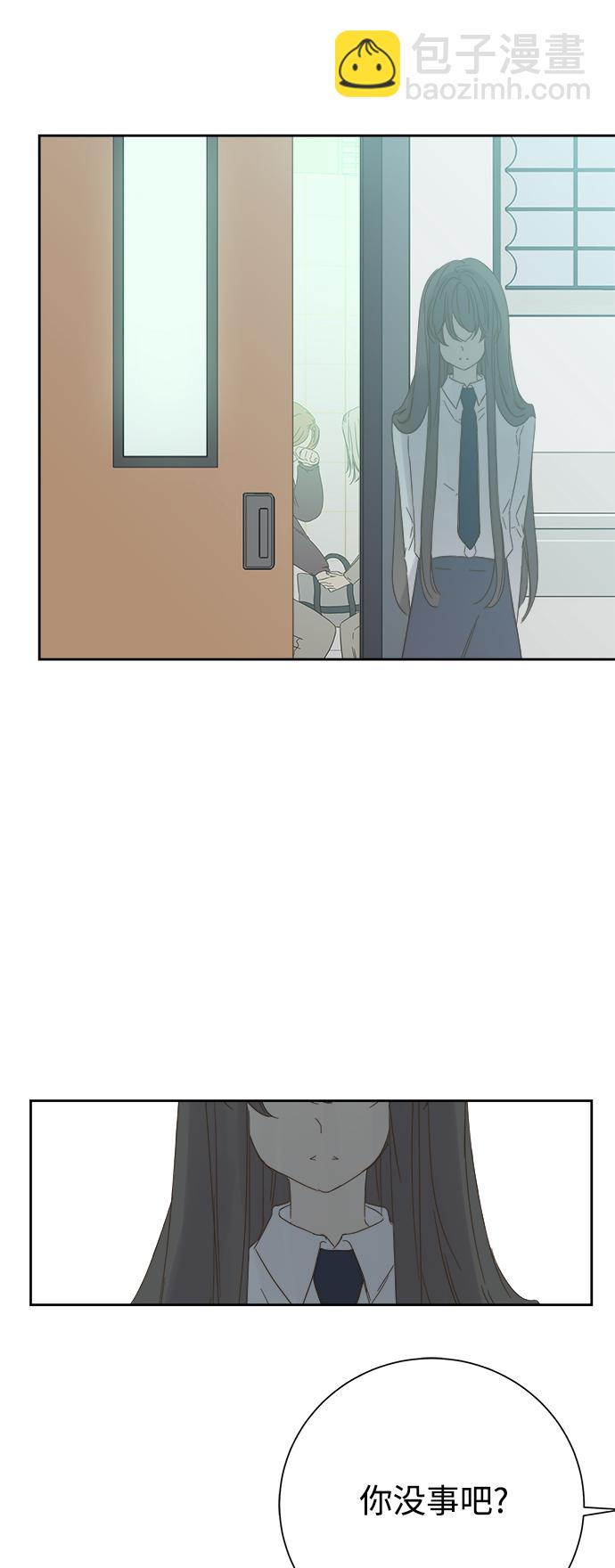 第58话30