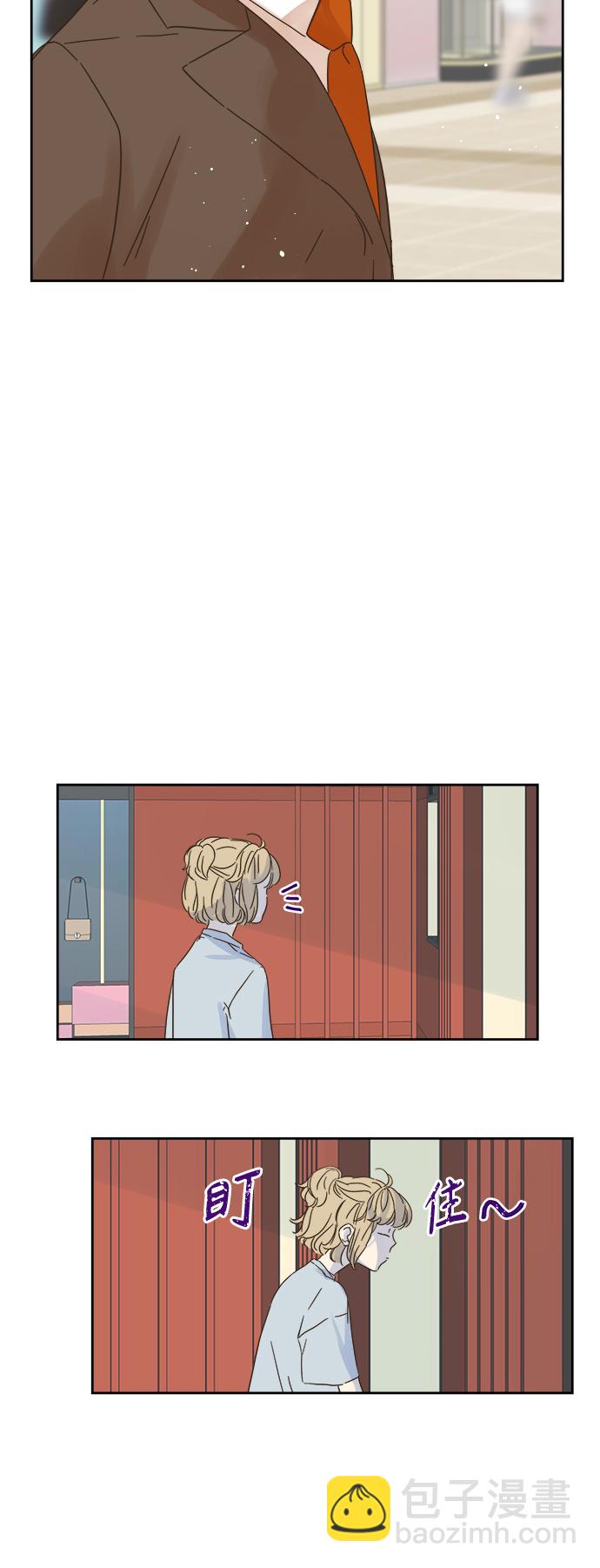 第90话18