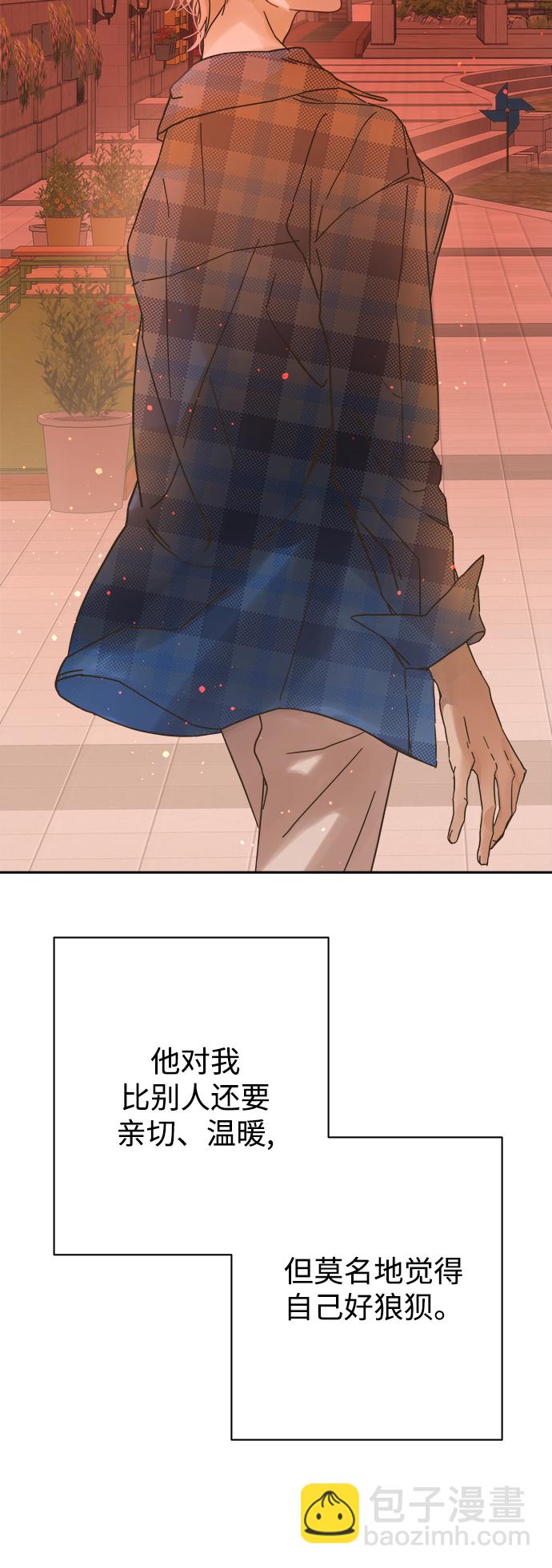 第90话48