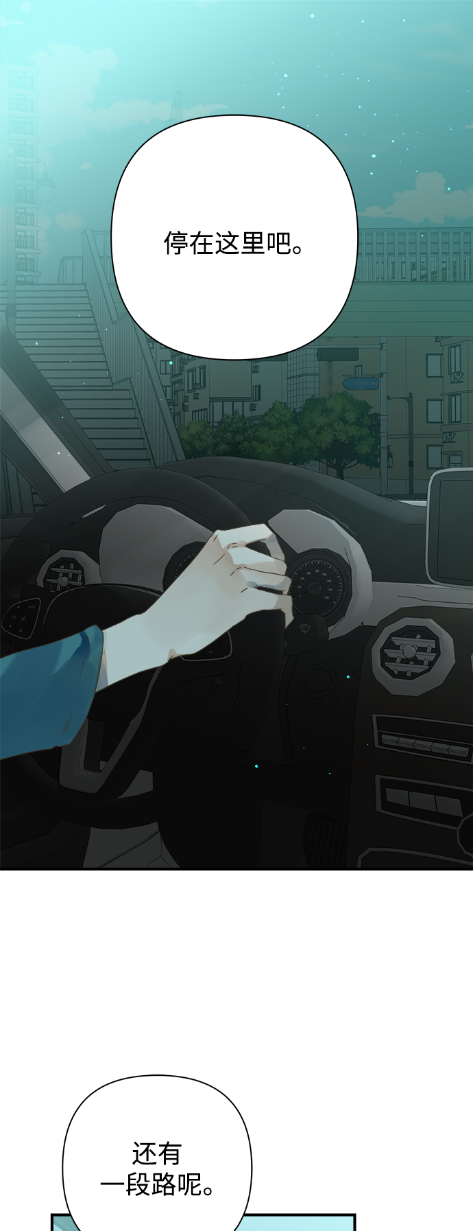 第101话0