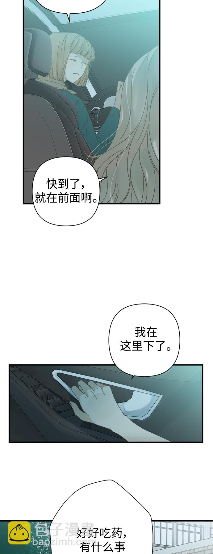 第101话1