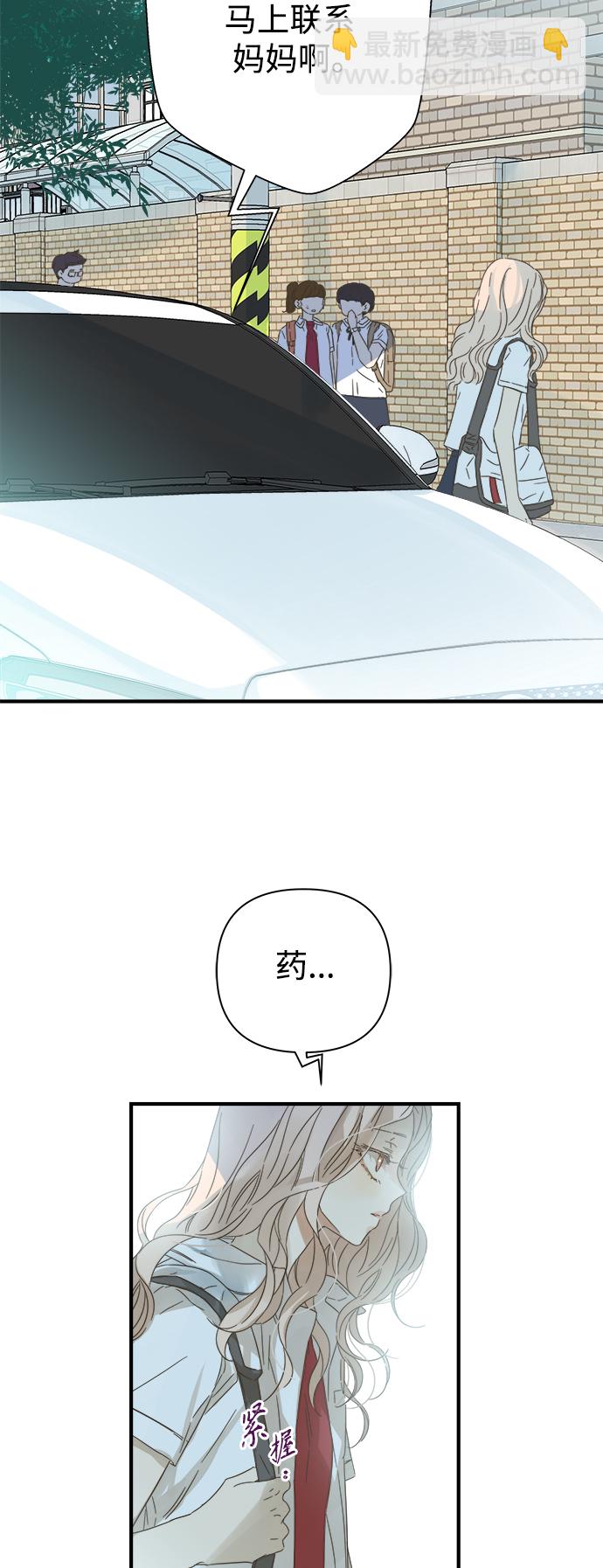 第101话2
