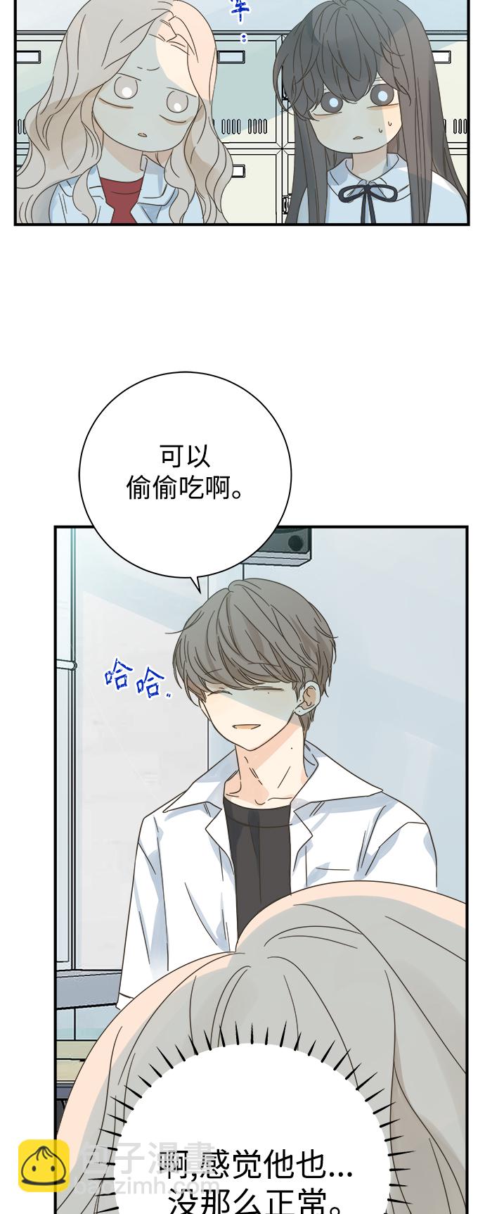 第101话20