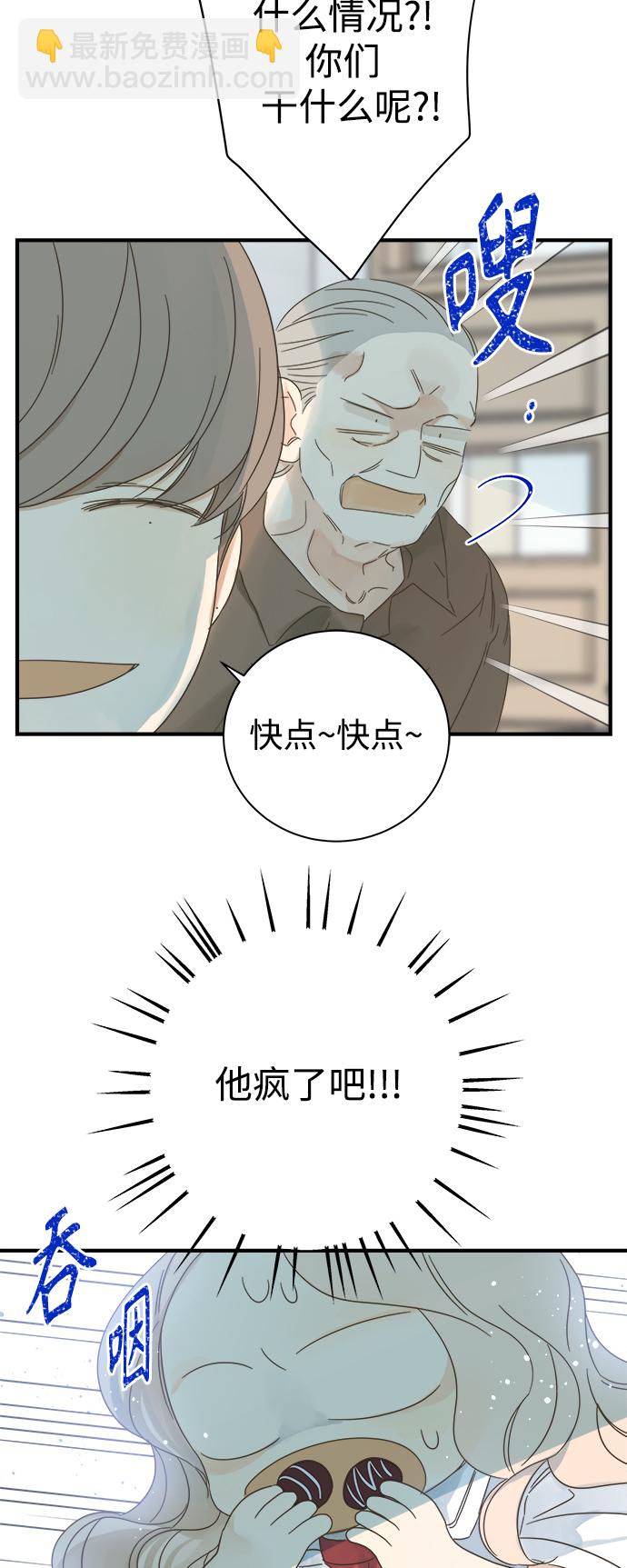 第101话23