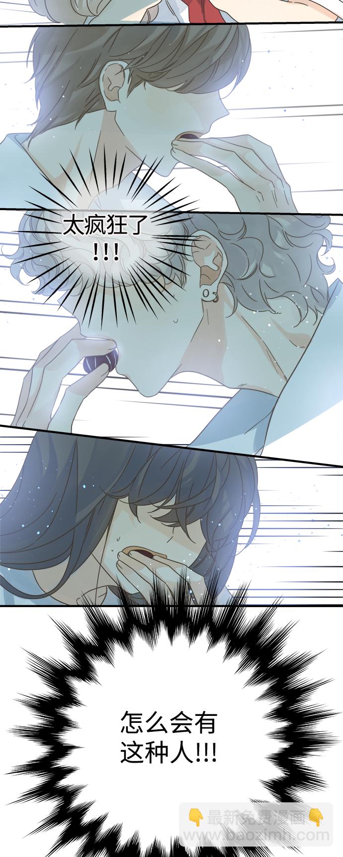 第101话24