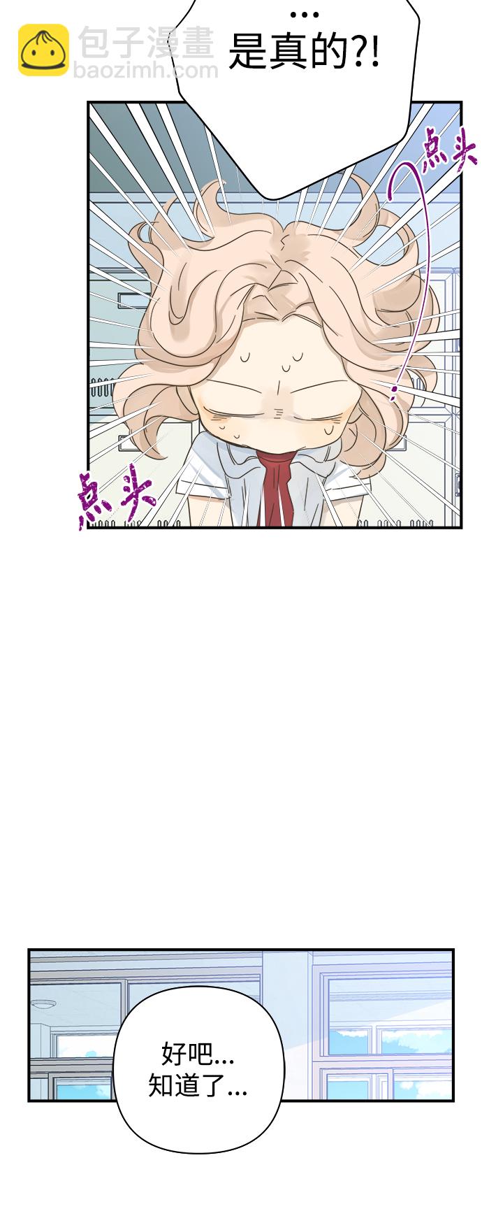 第101话27