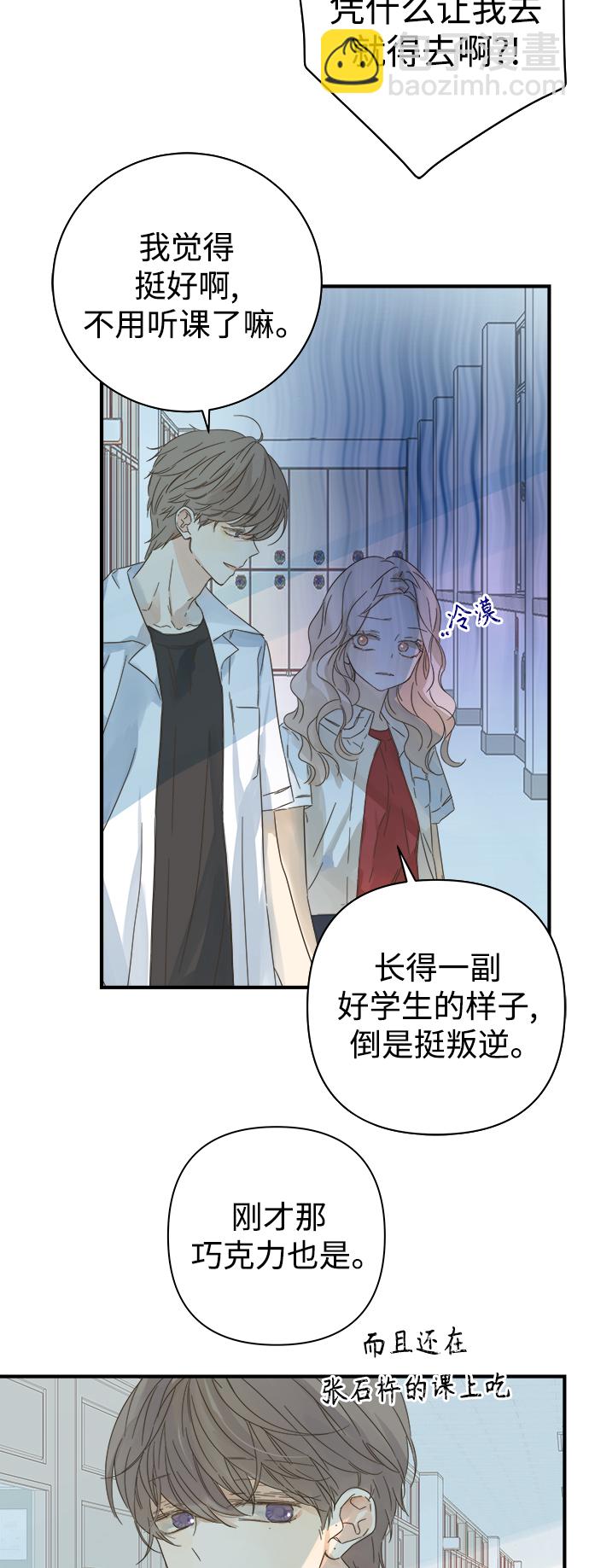 第101话34