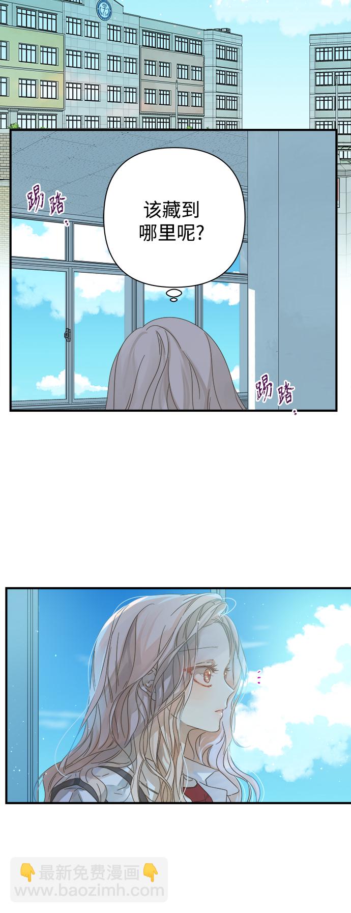 第101话4