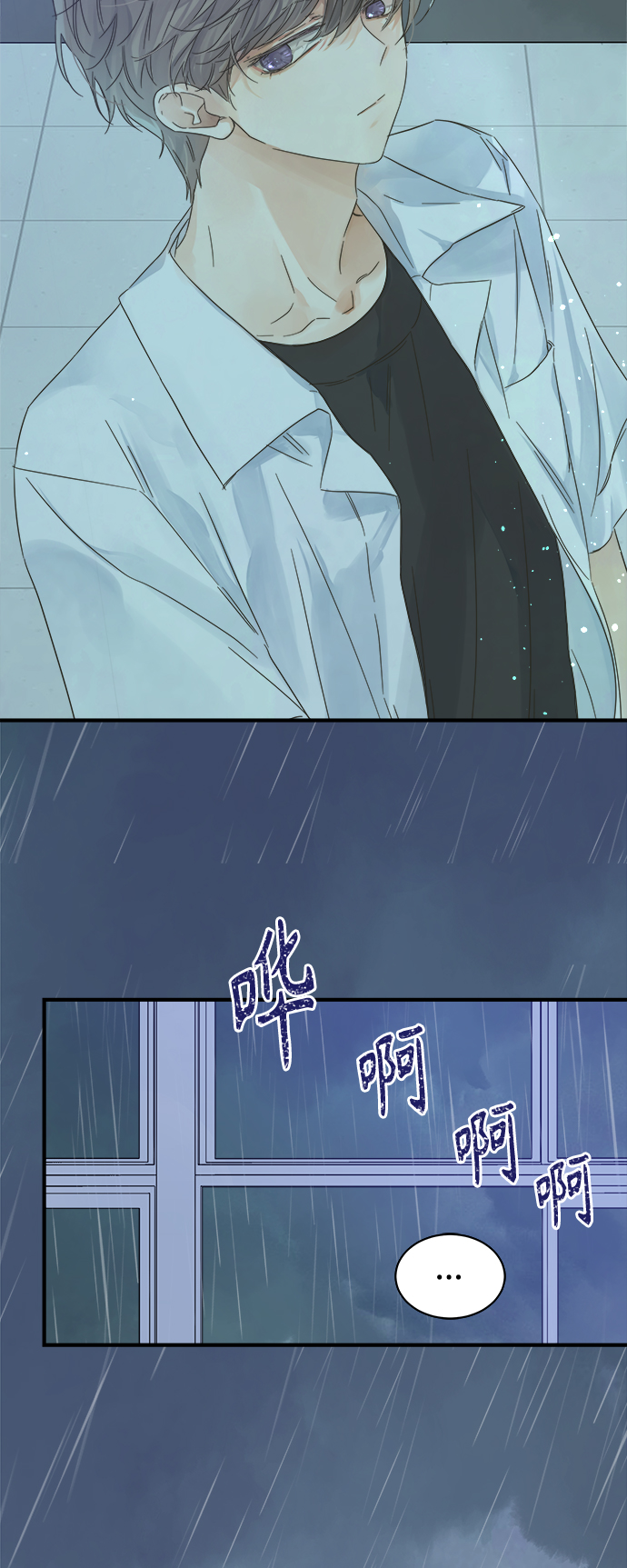 第101话42
