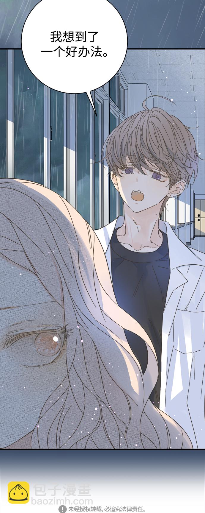 第101话57
