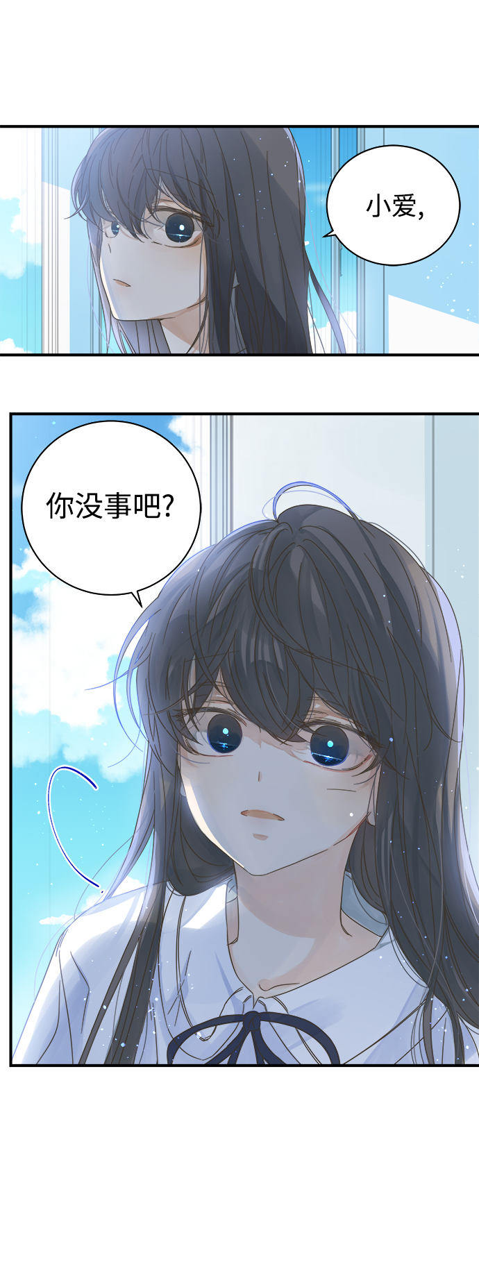 第101话6