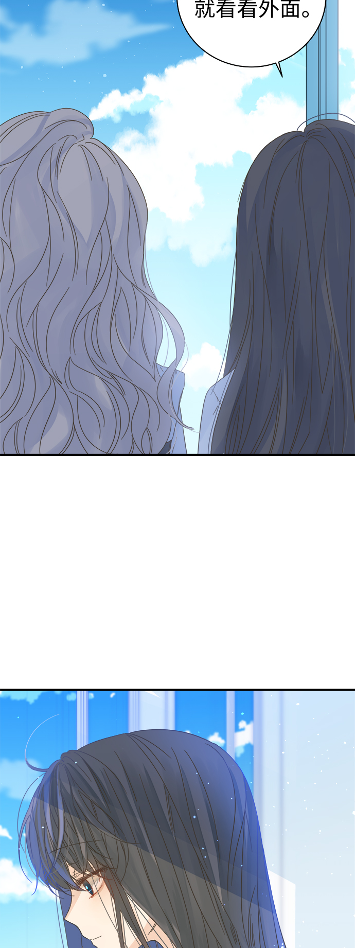 第101话9