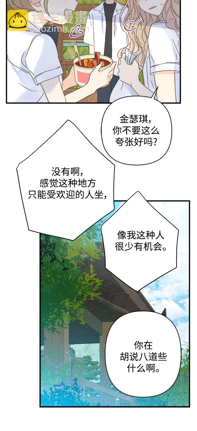 第104话19