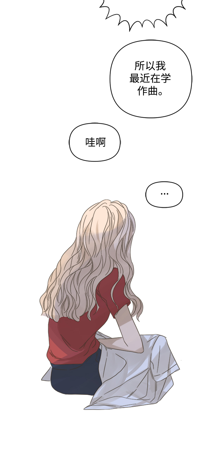 第104话54