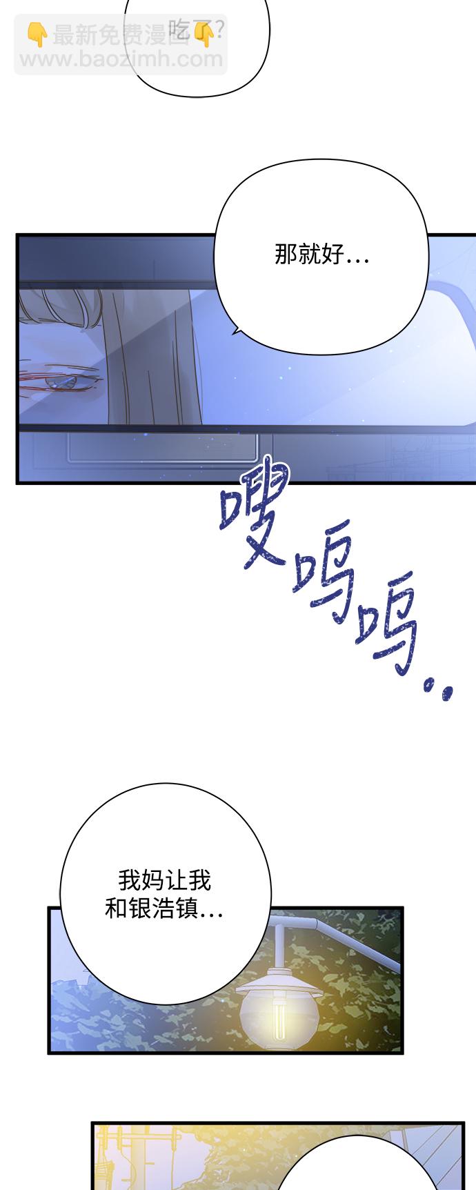 第112话15