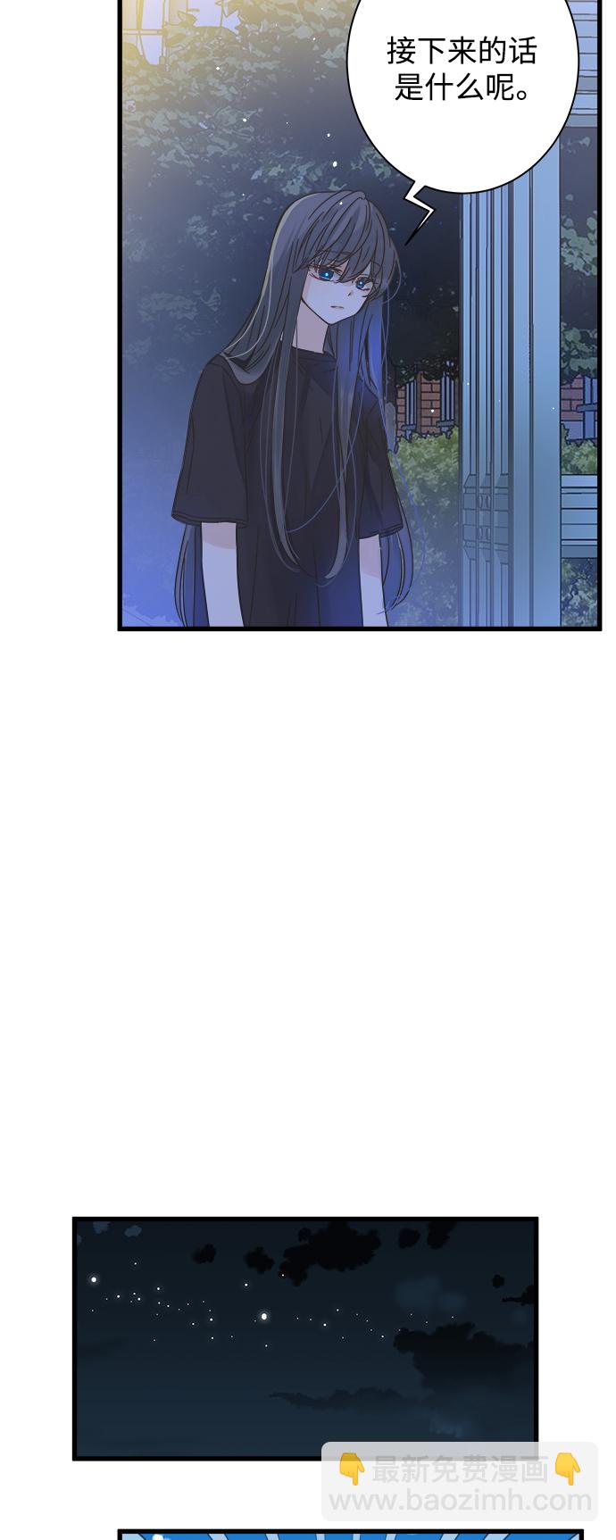 第112话16