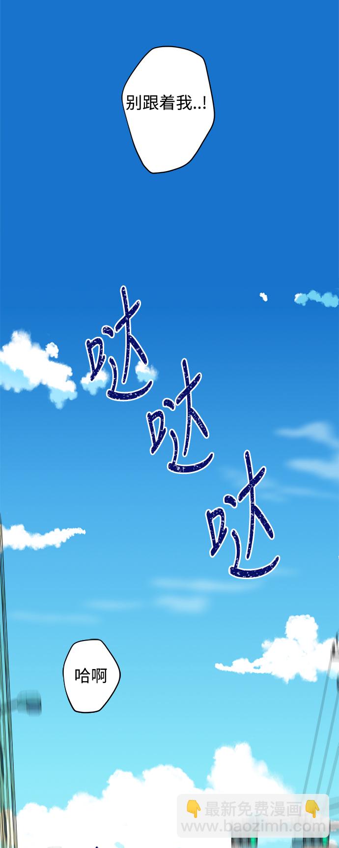 第112话45