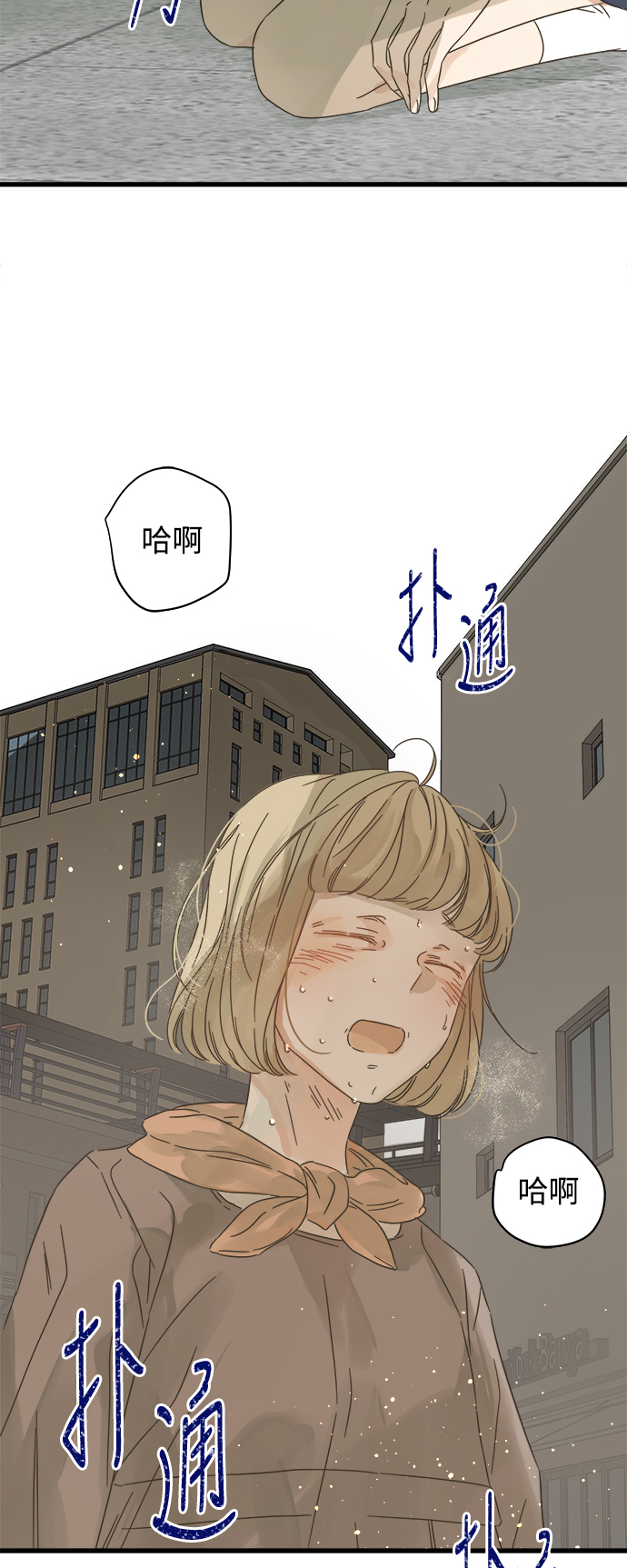 第112话57