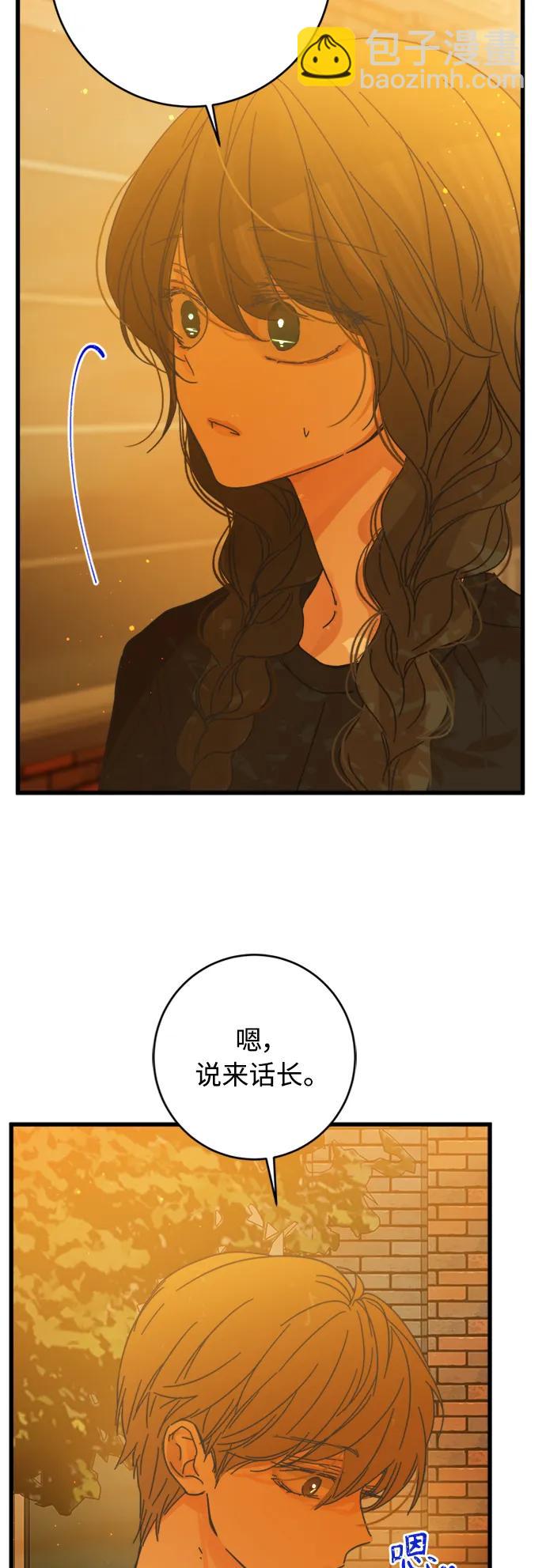 第155话18