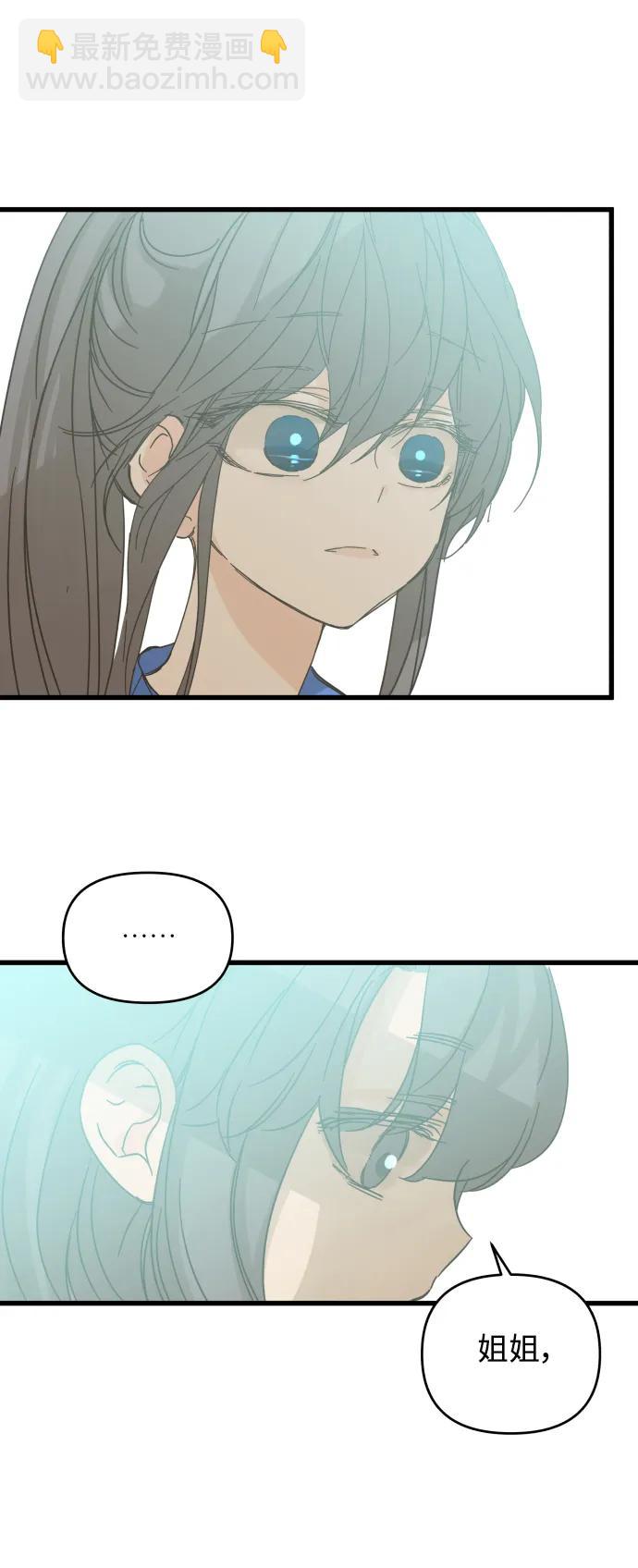 第155话39