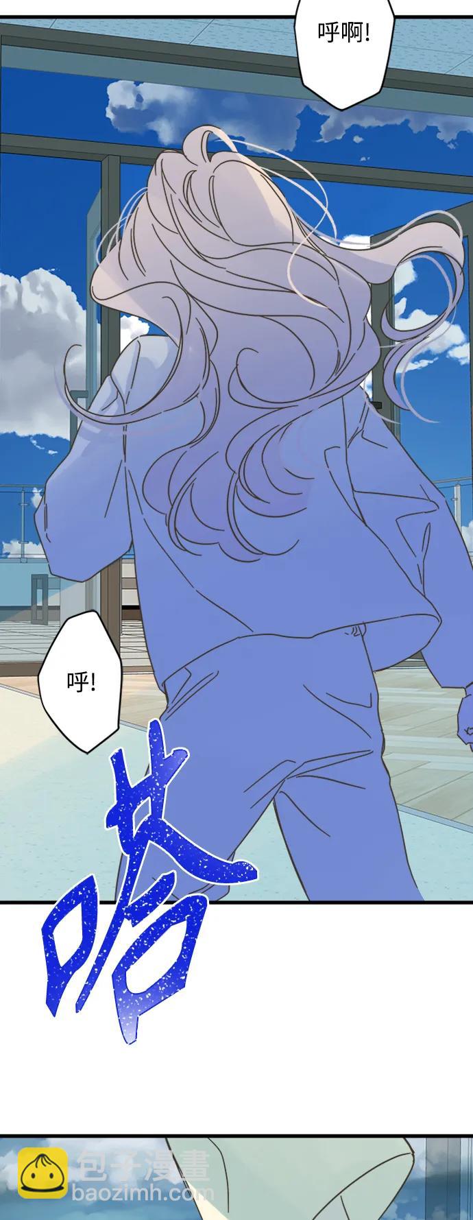 第155话47
