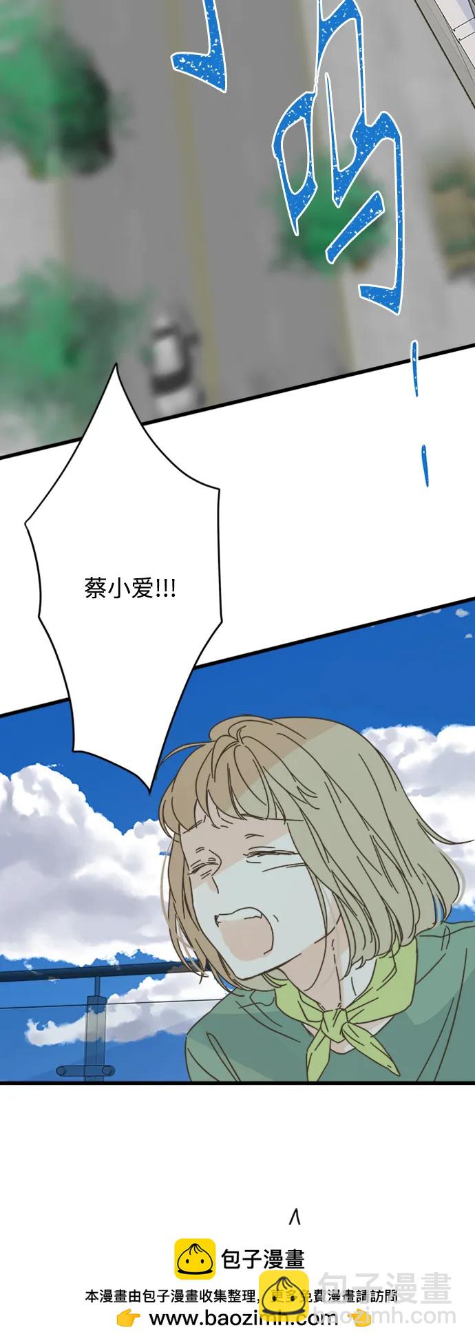 第155话49