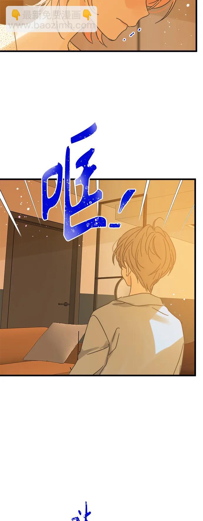 第163话10