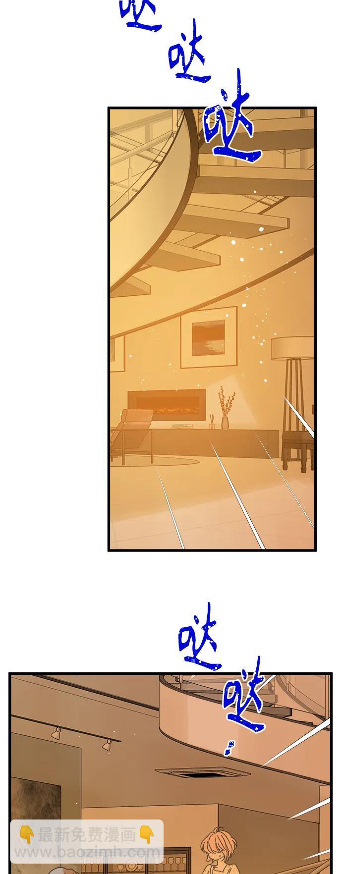 第163话11