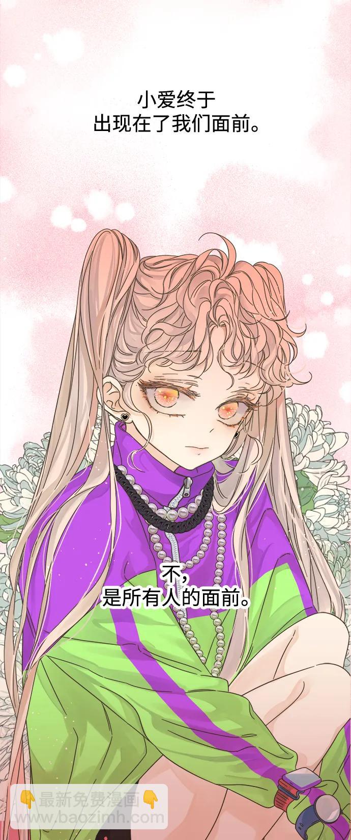 第163话22