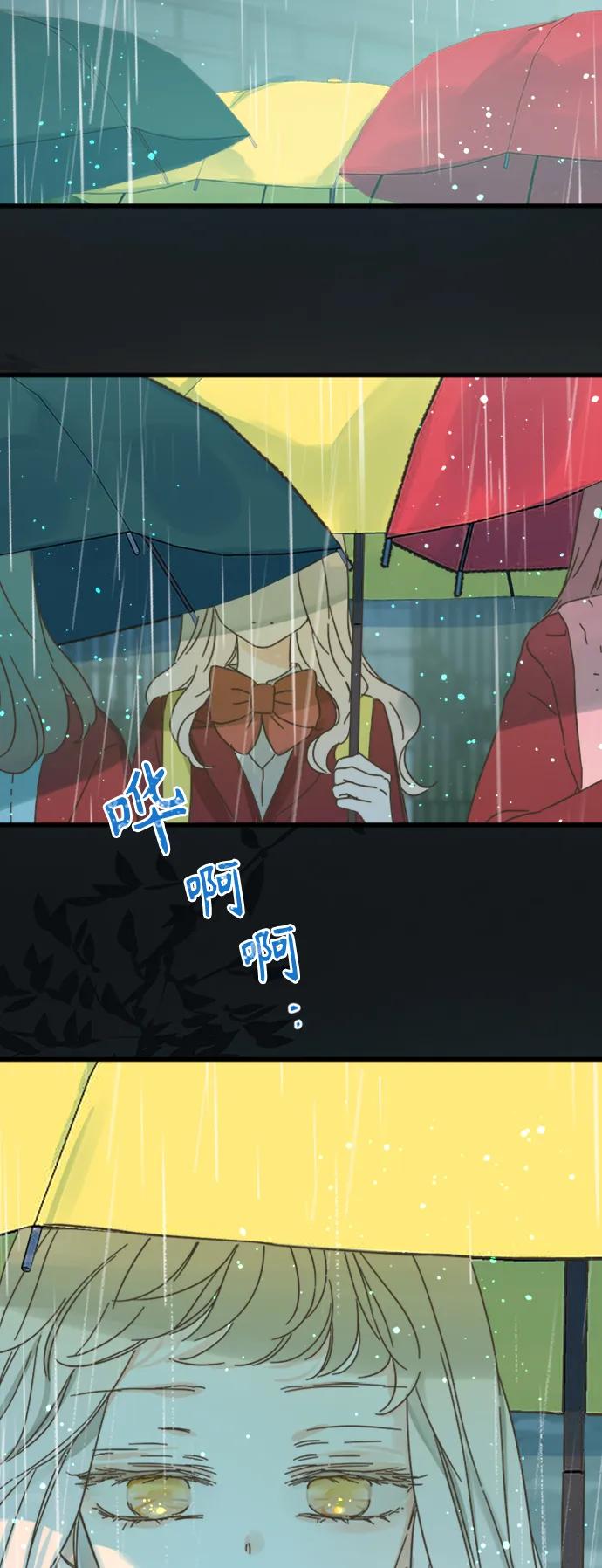 第163话41