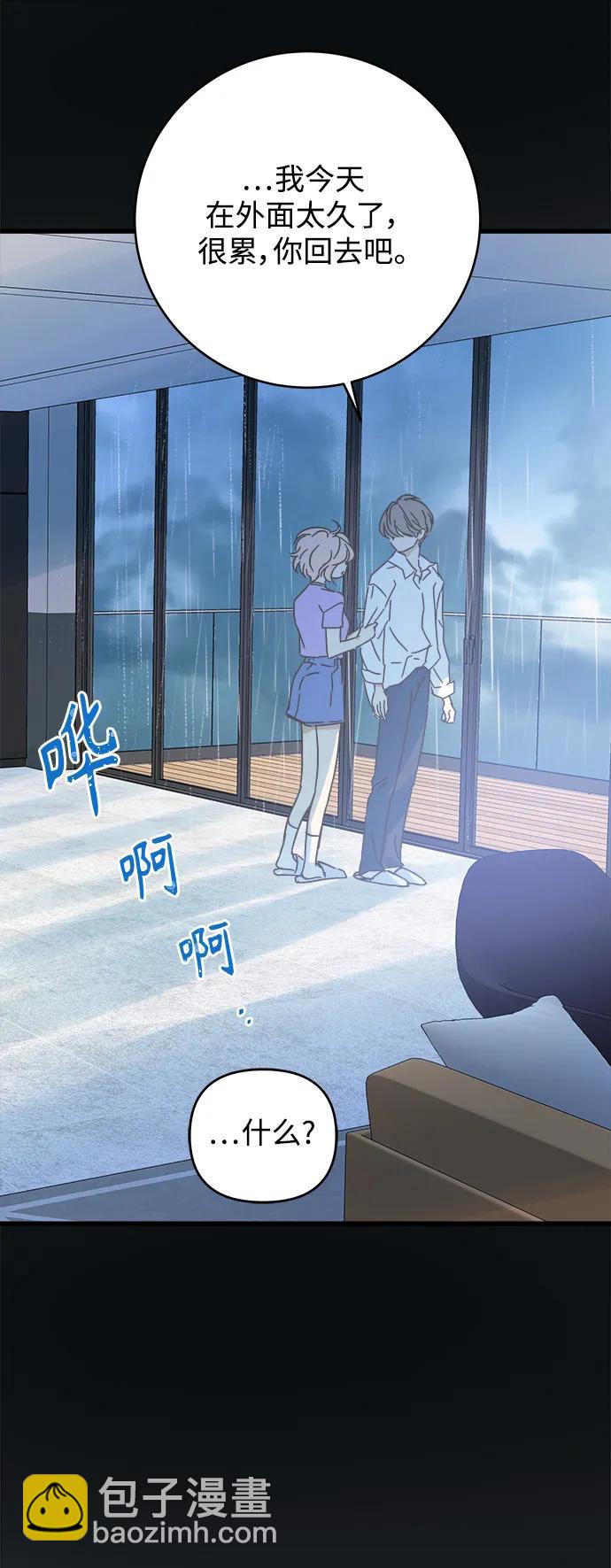 第163话47