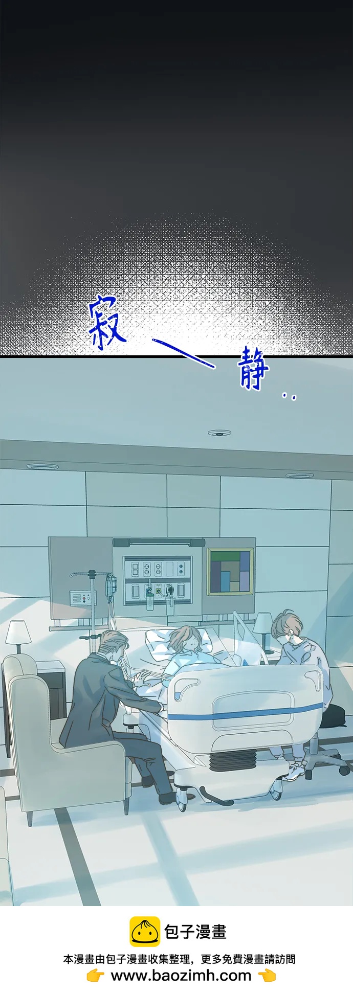 第163话53