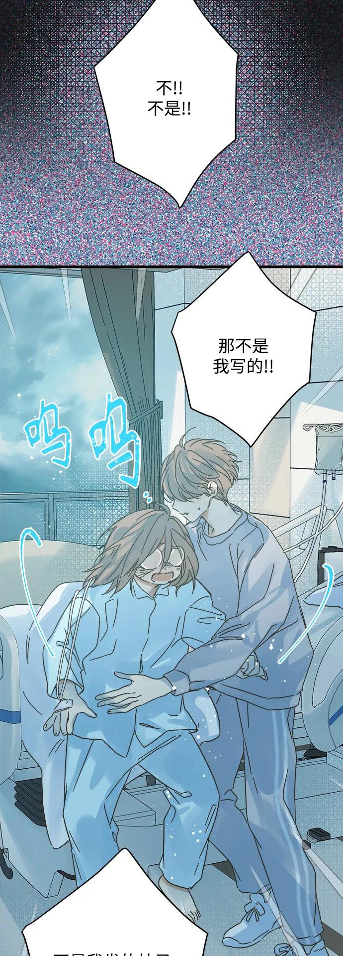 第163话64