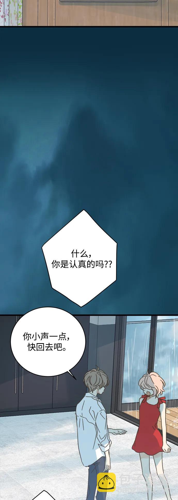第163话77