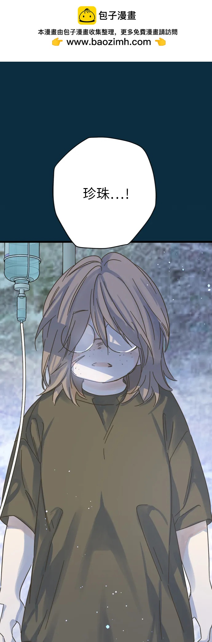 第164话1