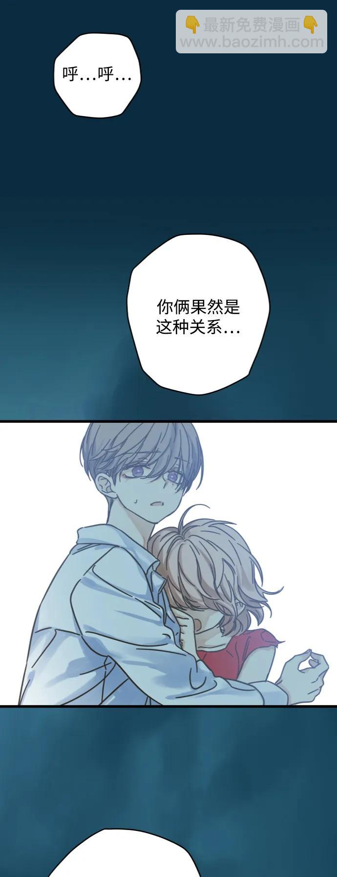 第164话17