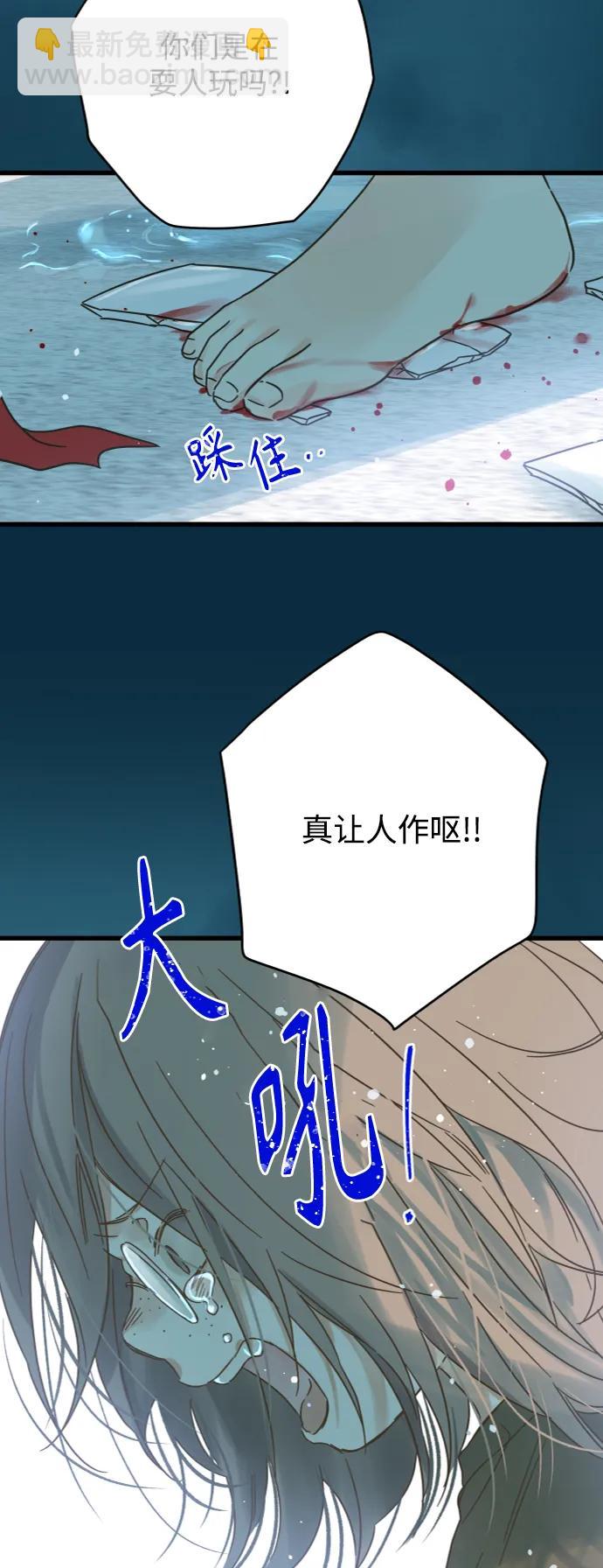 第164话18