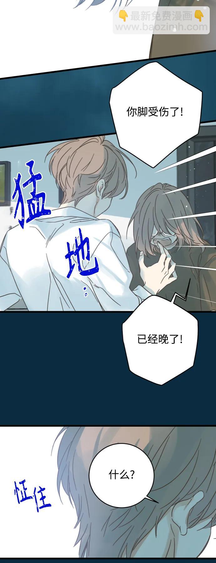 第164话19
