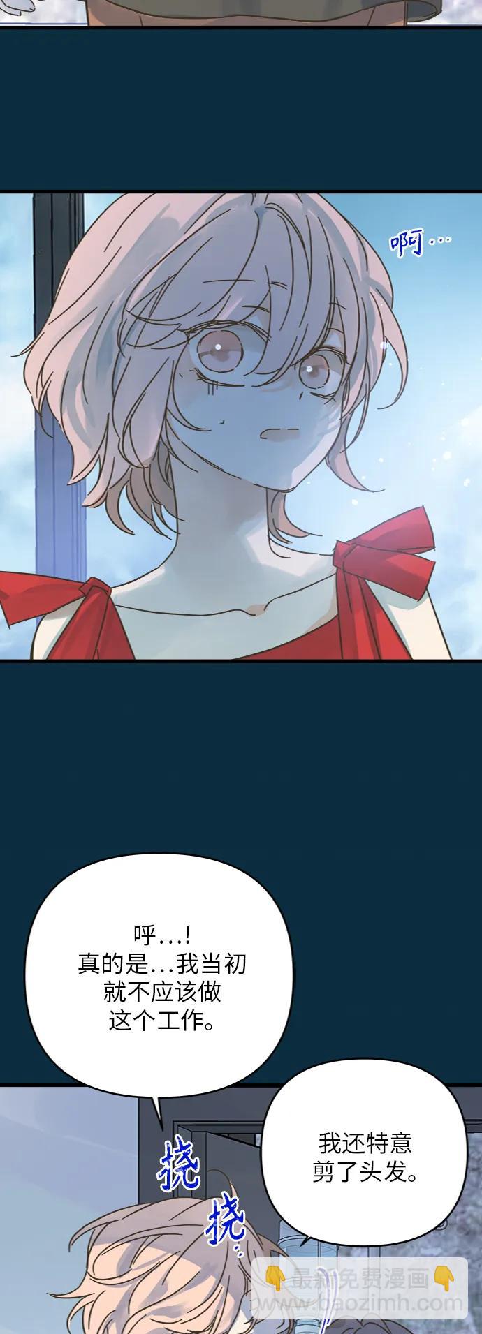 第164话2
